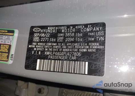 2023 Hyundai Elantra Limited из США, поврежденный, VIN KMHLP4AG4PU427806